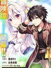 与星共舞