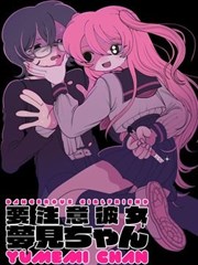 超人：红色之子