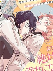 夜魔侠：重生